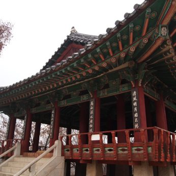 주변시설 풍경