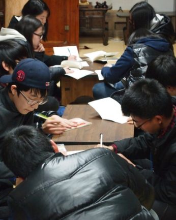 전주시 중학교 간부 연수