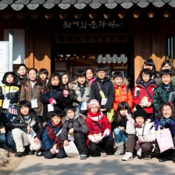 동계한자캠프 2일차(2011)
