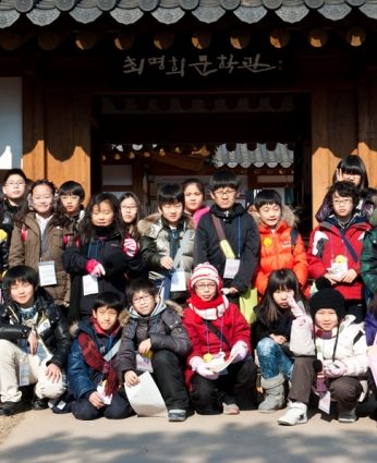 동계한자캠프 2일차(2011)