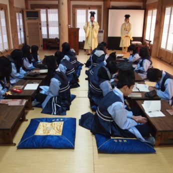 전주시 중학교 간부 연수
