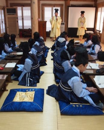 전주시 중학교 간부 연수