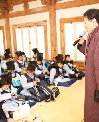 동계한자캠프 1일차(2011)