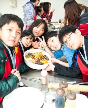 동계한자캠프 1일차(2011)