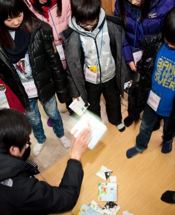 동계한자캠프 3일차(2011)