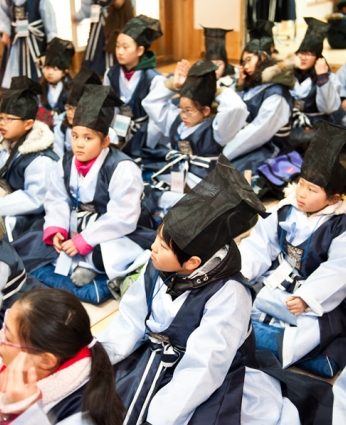 동계한자캠프 1일차(2011)