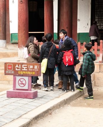 동계한자캠프 3일차(2011)