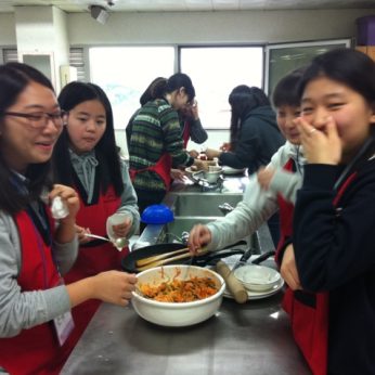 전주시 중학교 간부 연수