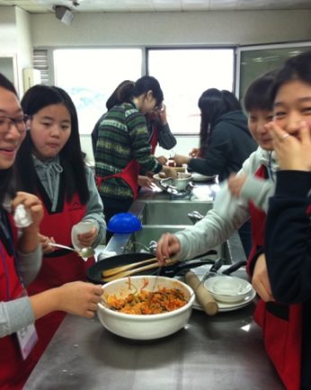 전주시 중학교 간부 연수
