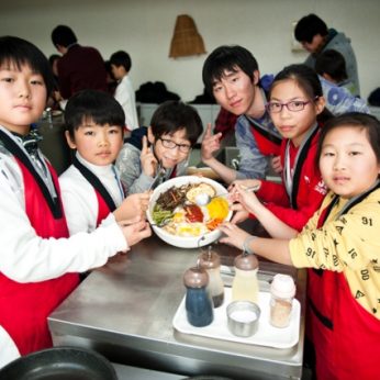 동계한자캠프 1일차(2011)