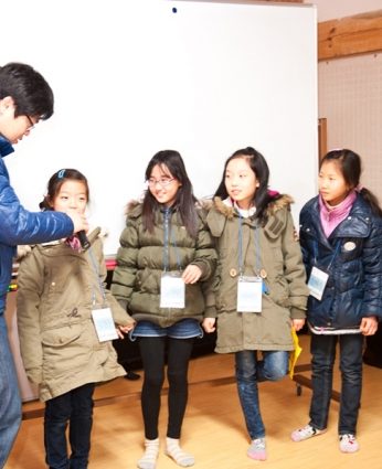 동계한자캠프 1일차(2011)