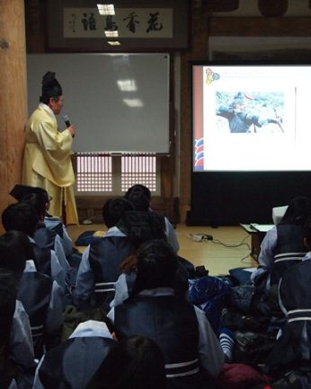 덕일중학교 독서반 연수