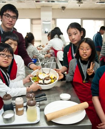 동계한자캠프 1일차(2011)