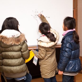 동계한자캠프 1일차(2011)