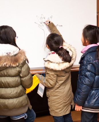 동계한자캠프 1일차(2011)