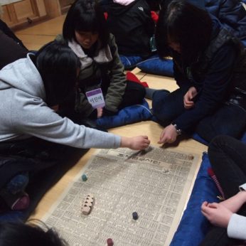 전주시 중학교 간부 연수