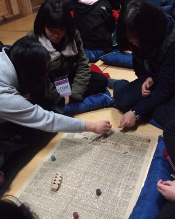 전주시 중학교 간부 연수