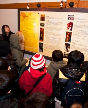 동계한자캠프 2일차(2011)