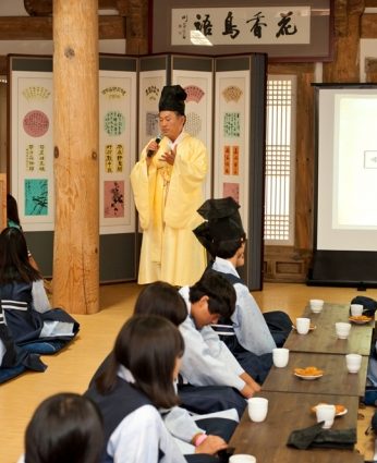 완주지역 중학생 리더십 연수