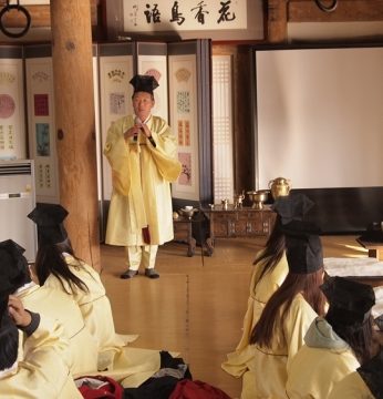 서울교육대학교