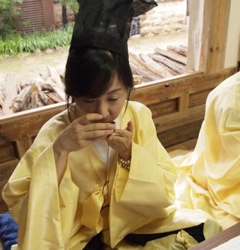 주식회사 미네랄 바이오