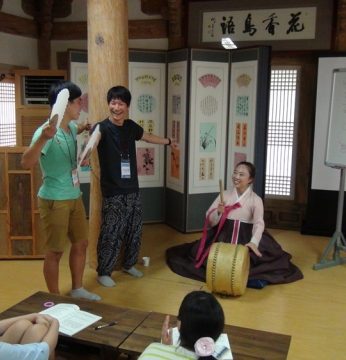 경기 하남고등학교