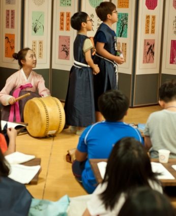 2013 하계 한자문화캠프