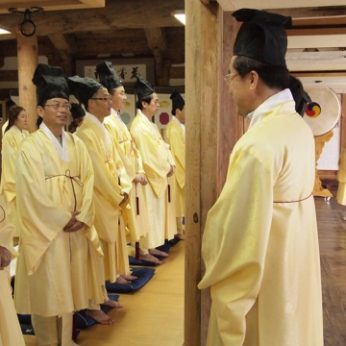 주식회사 미네랄 바이오