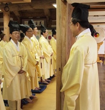 주식회사 미네랄 바이오