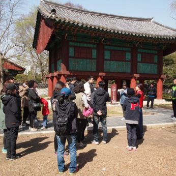 이마트 임직원 가족 연수