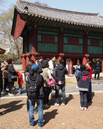 이마트 임직원 가족 연수