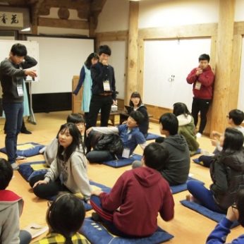 완주운주중학교