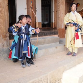 이마트 임직원 가족 연수