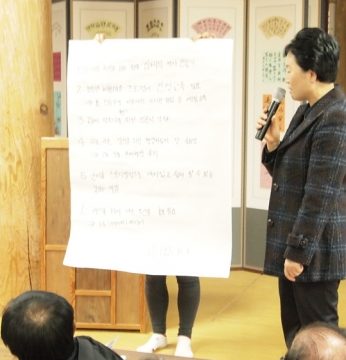 태안군 평생교육 관계자