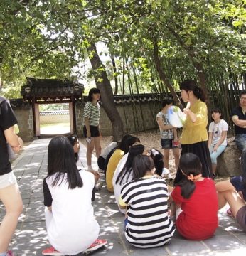 솔내청소년수련관 전주 골목길 통신원