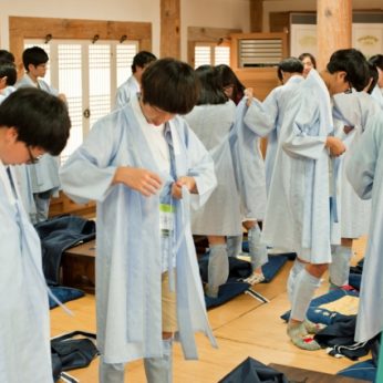 2013 하계 중학생 리더십 캠프 '한국의 리더를 만나다'