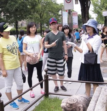 주식회사 미네랄 바이오