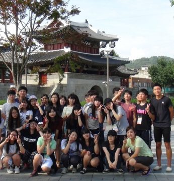 경기 하남고등학교