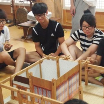 광명 충현고등학교