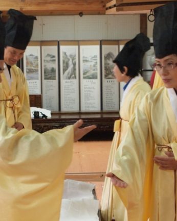 24회 전국 사무관 모임