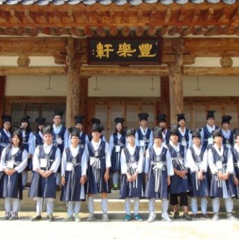 2013 하계 중학생 리더십 캠프 '한국의 리더를 만나다'