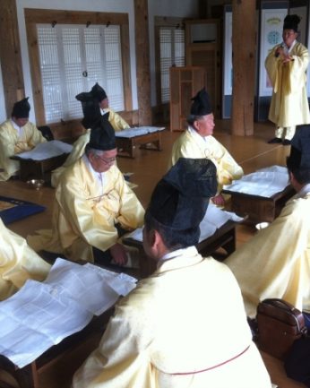 가나자와시의회