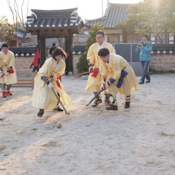 이마트 임직원 가족 연수
