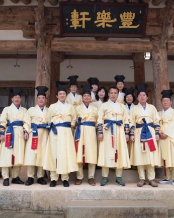 24회 전국 사무관 모임