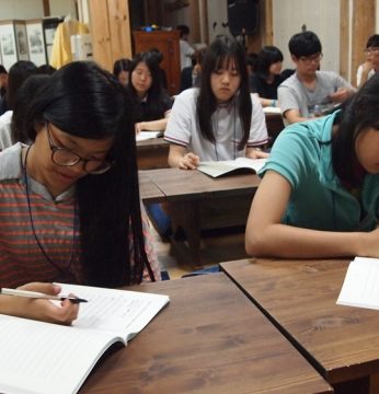 광명 충현고등학교