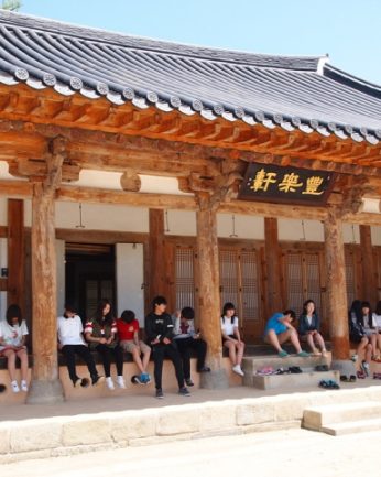 장수 계남중학교