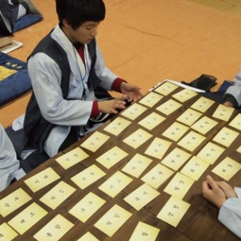 완주운주중학교