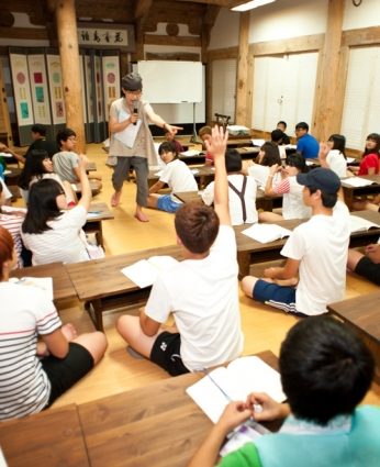 완주지역 중학생 리더십 연수