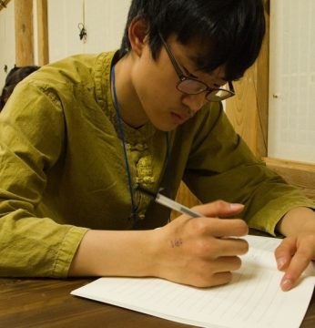 부안 위도중·고등학교