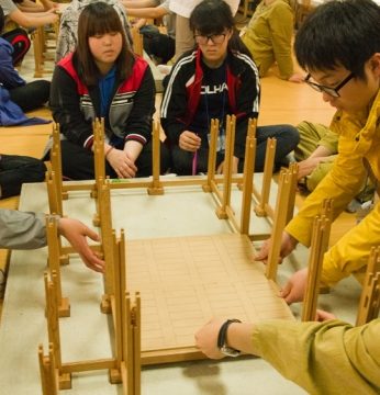부안 위도중·고등학교